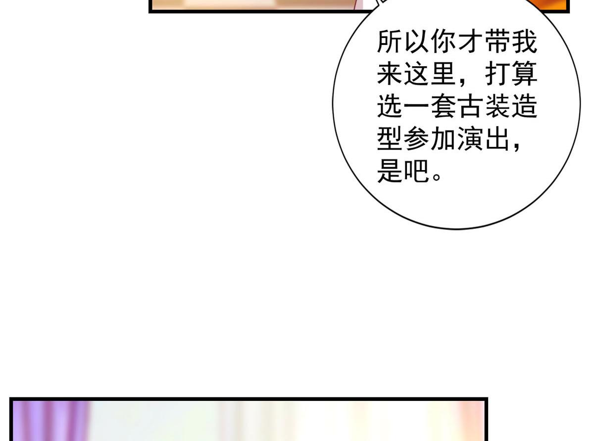 第165话-第167话