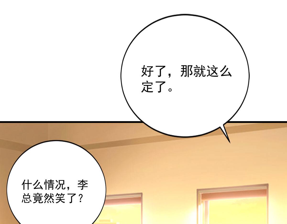 第165话-第167话
