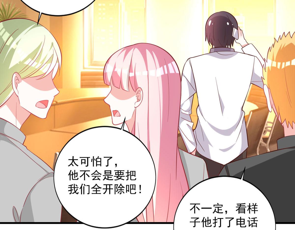 第165话-第167话