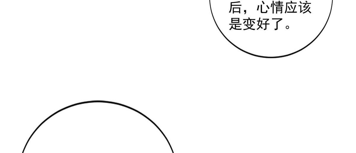 第165话-第167话