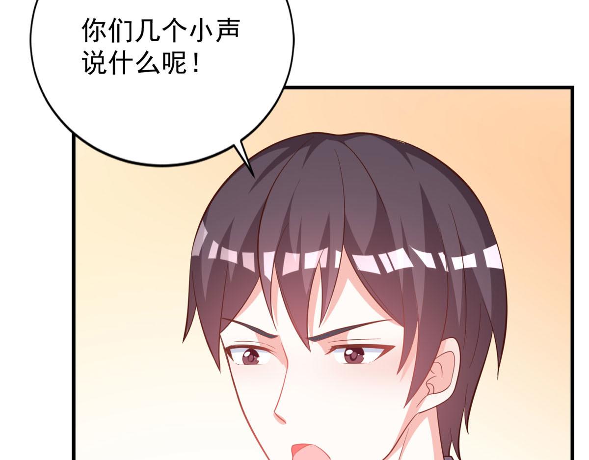 第165话-第167话