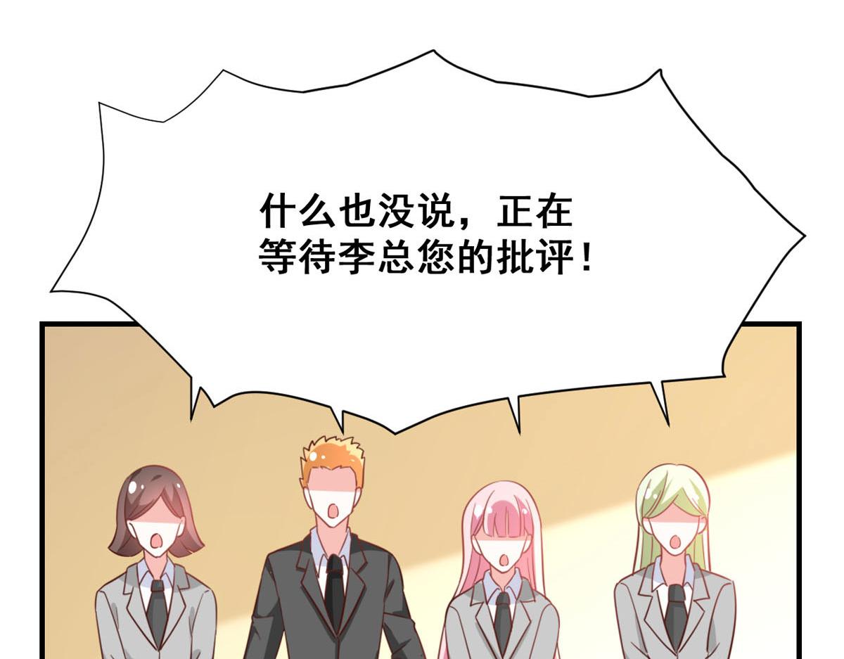 第165话-第167话