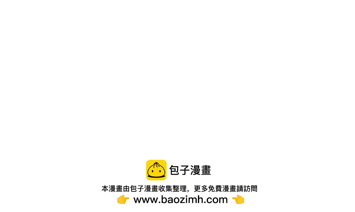第165话-第167话
