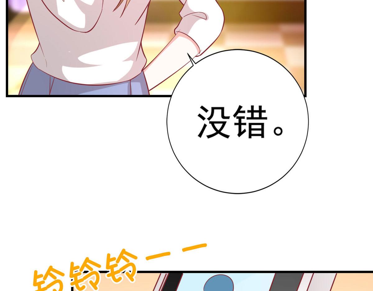 第165话-第167话