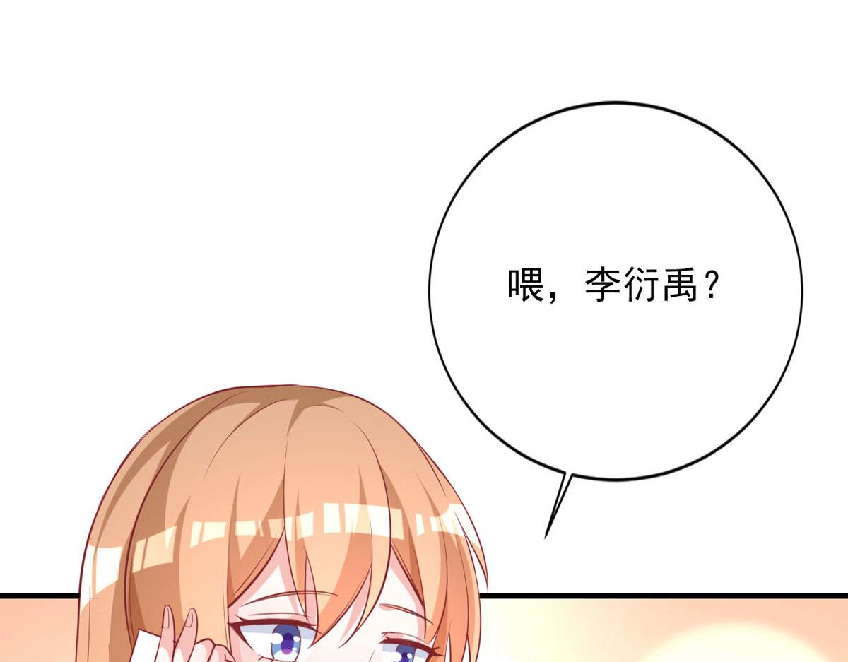 第165话-第167话