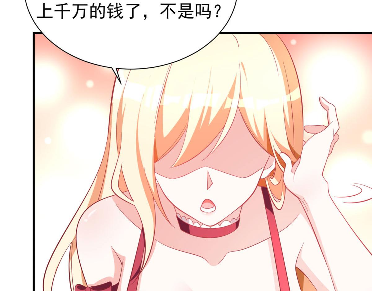 第167话-第169话