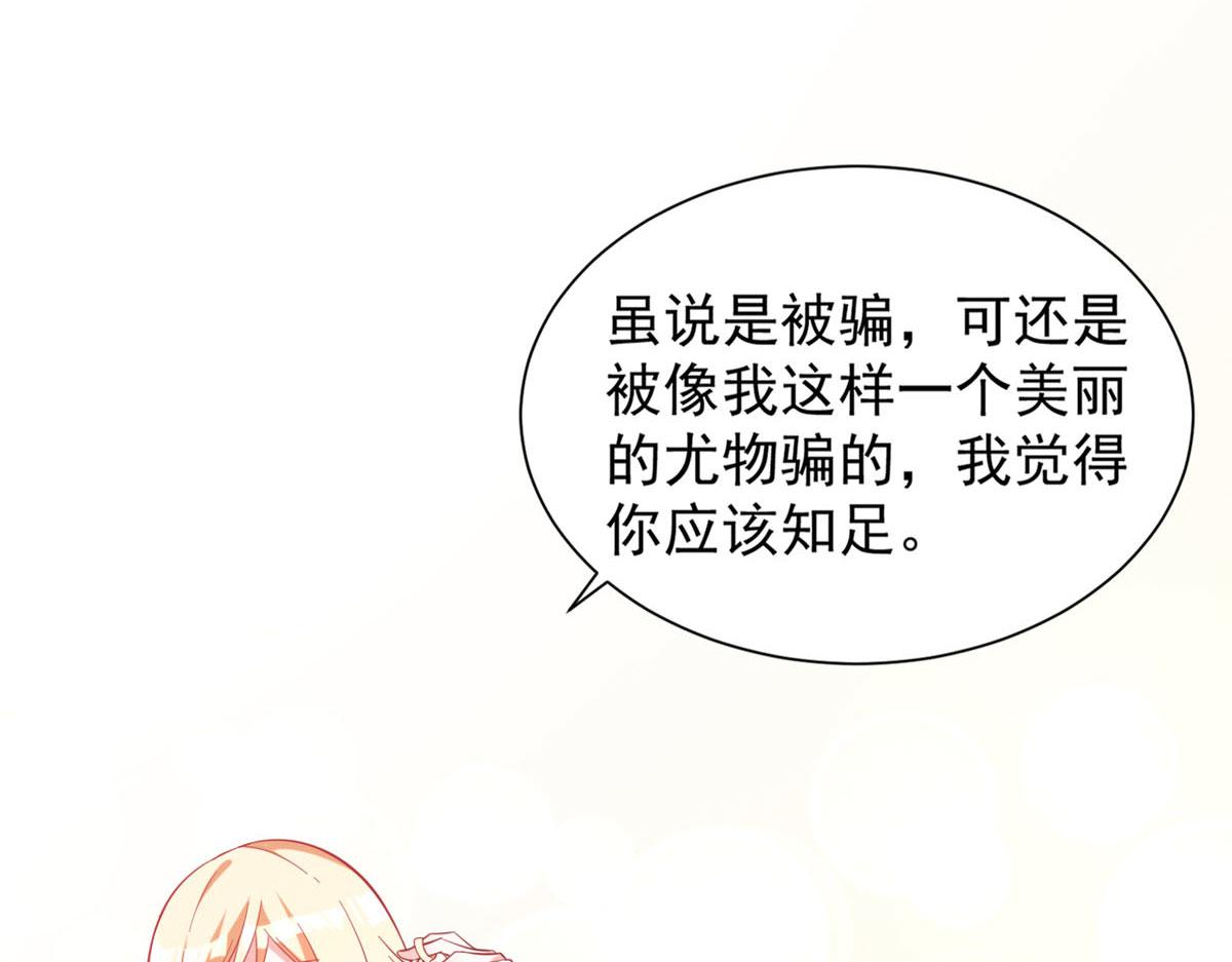 第167话-第169话