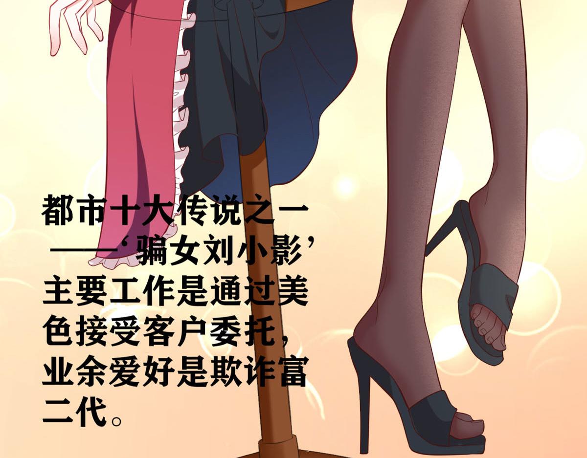 第167话-第169话