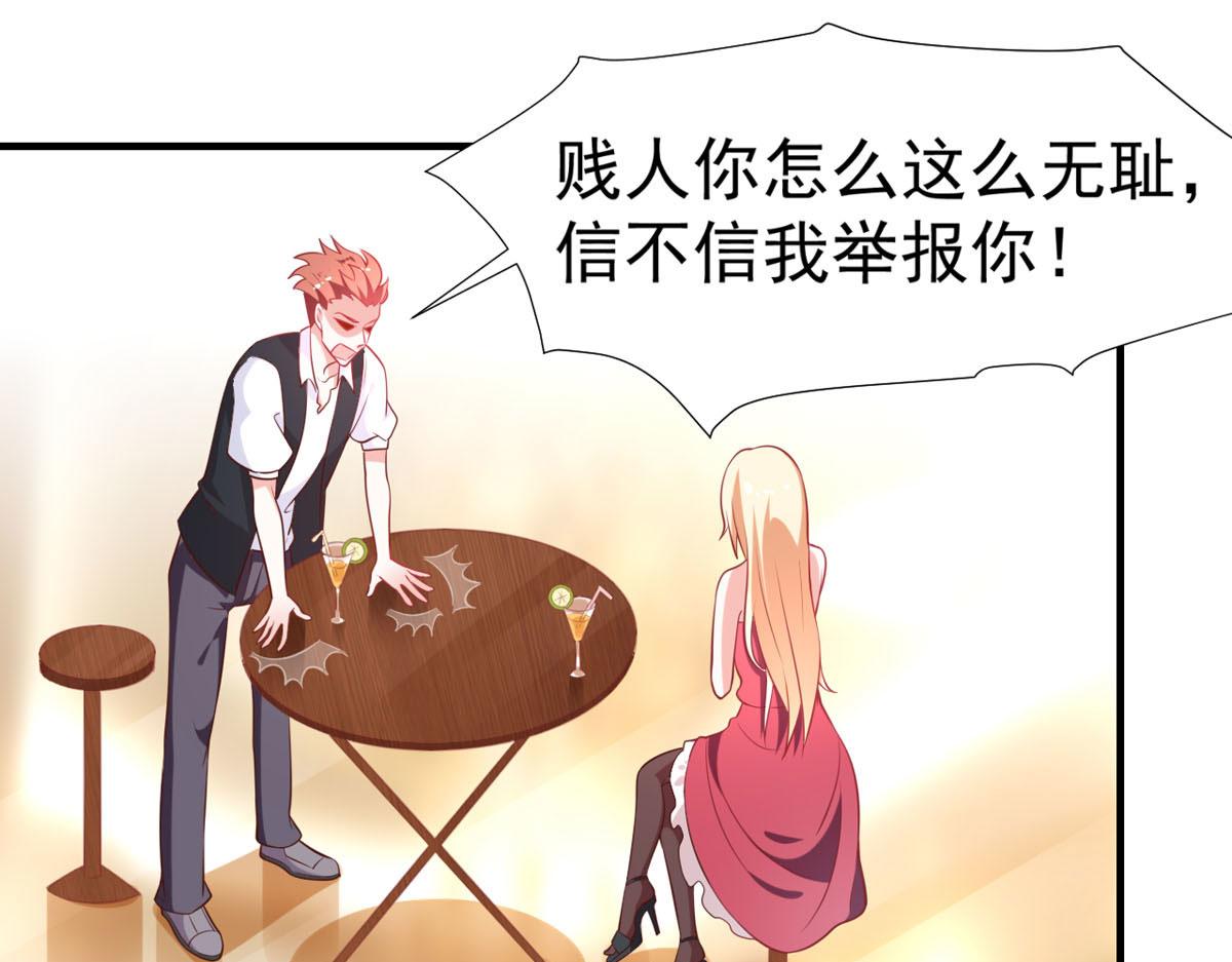 第167话-第169话