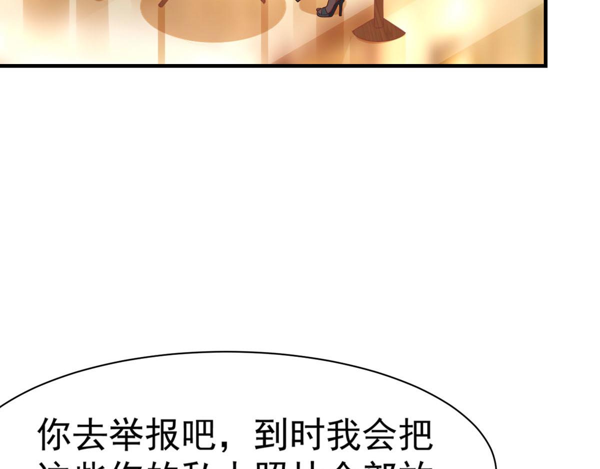 第167话-第169话