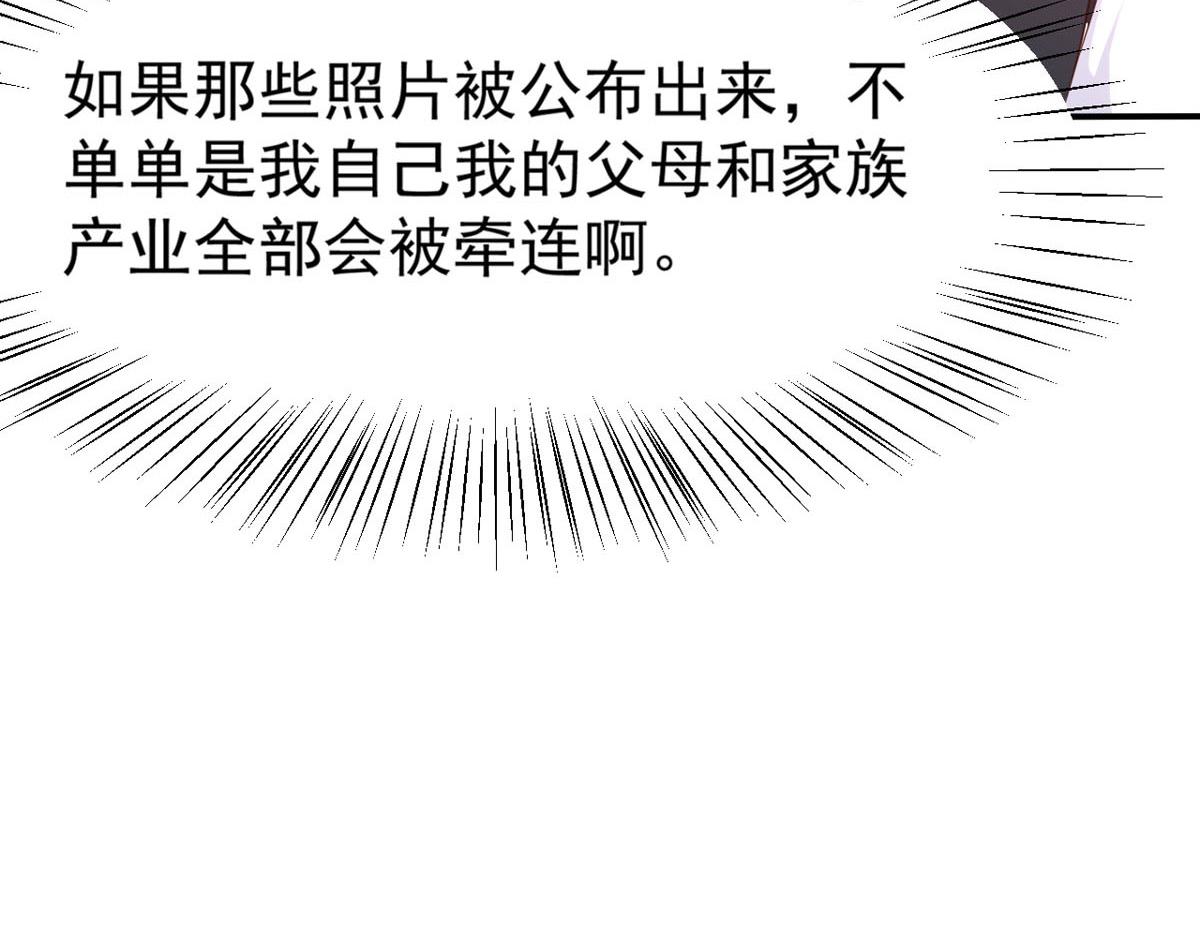 第167话-第169话