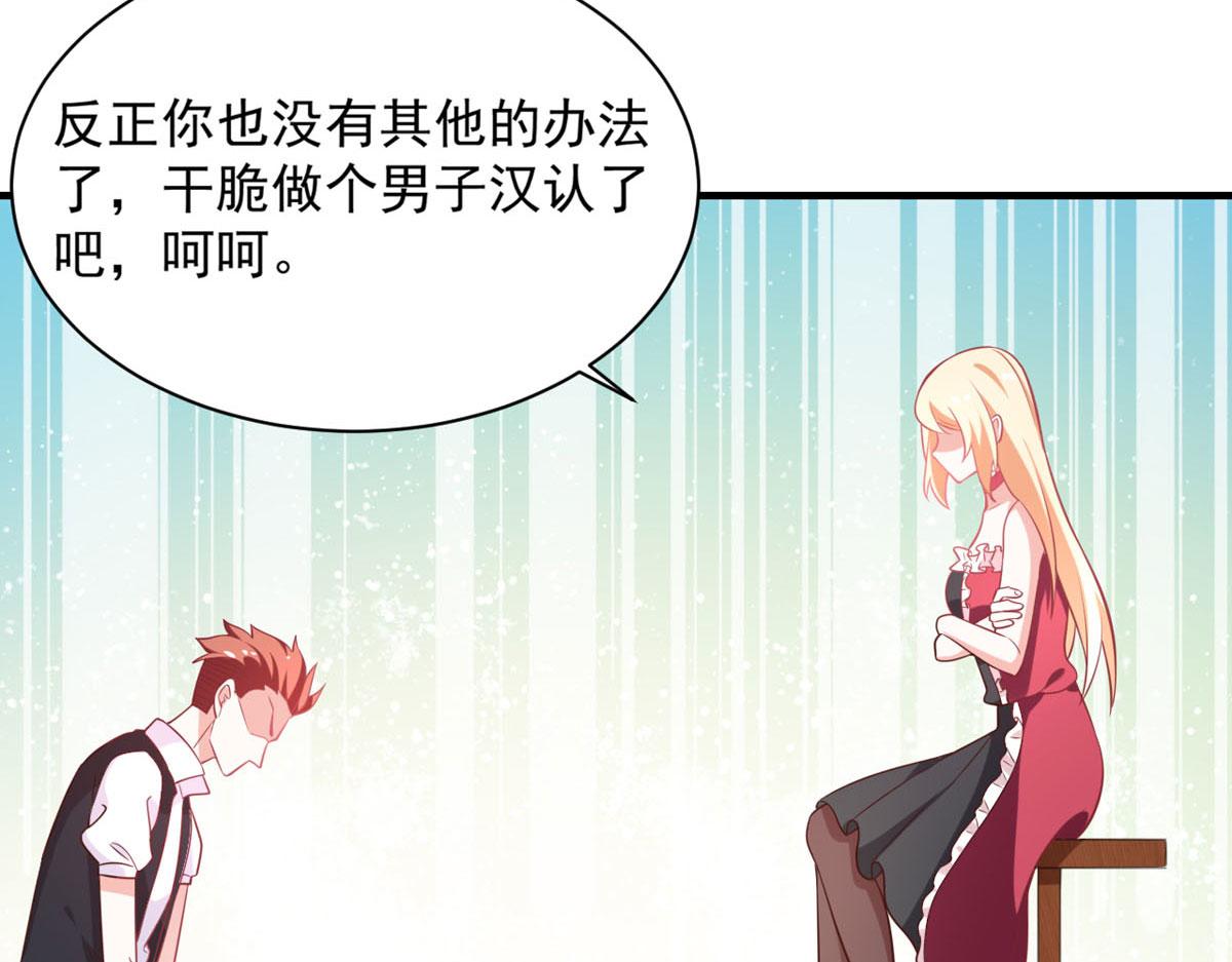 第167话-第169话