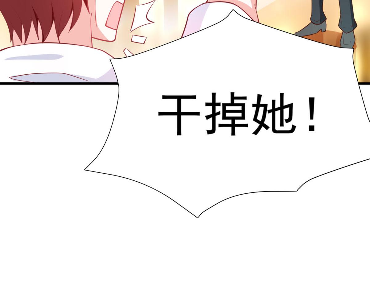 第167话-第169话