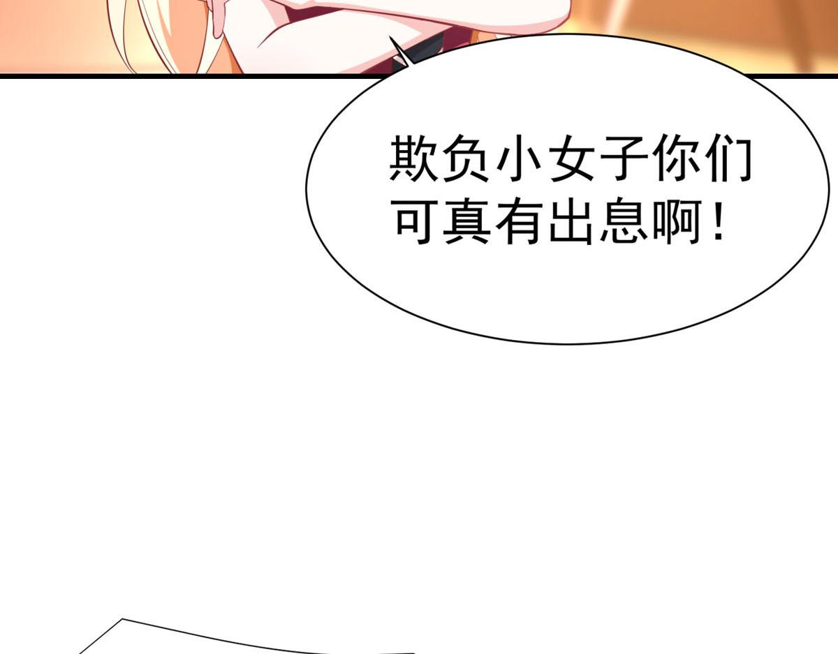 第167话-第169话