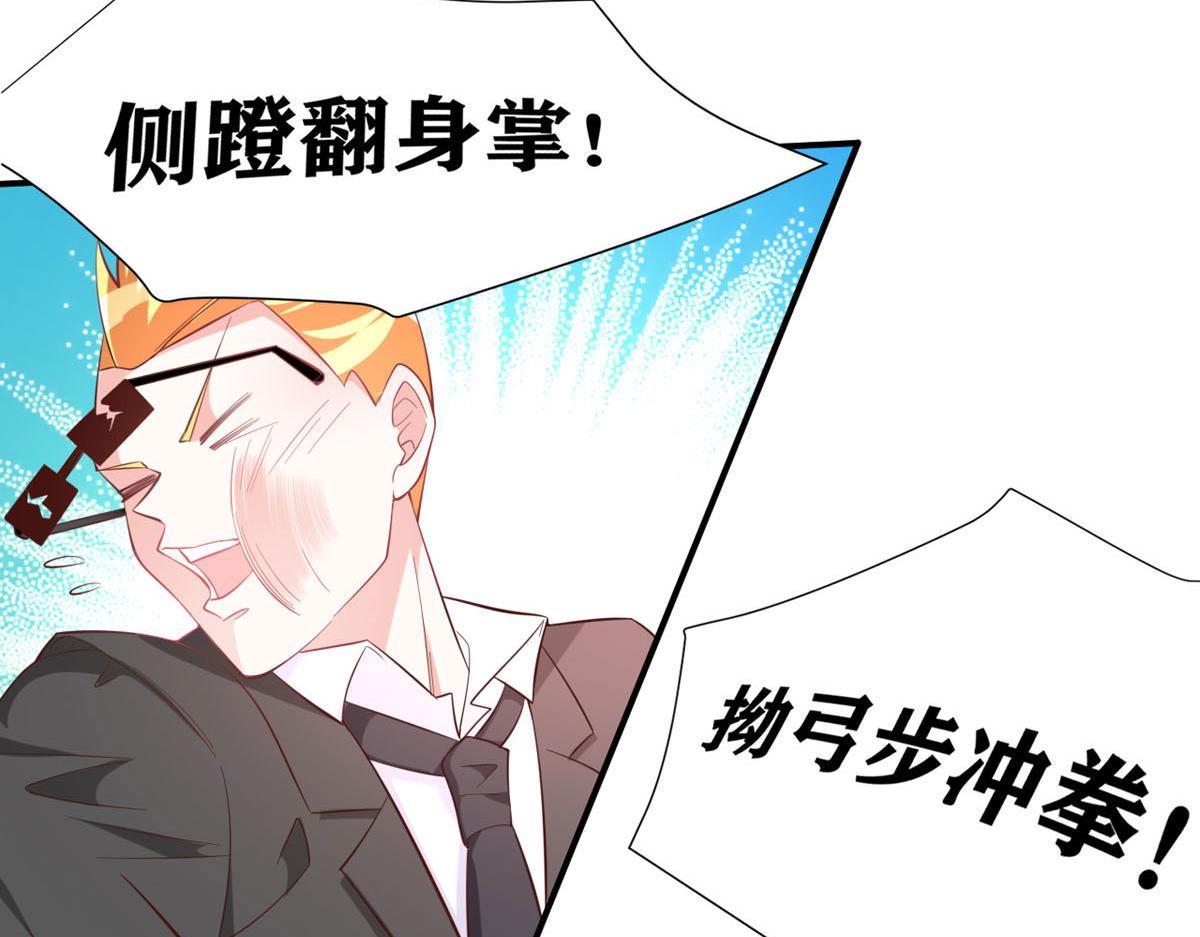 第167话-第169话