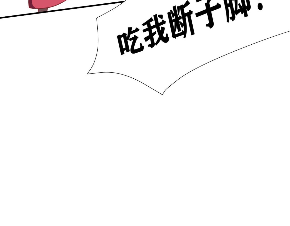 第167话-第169话