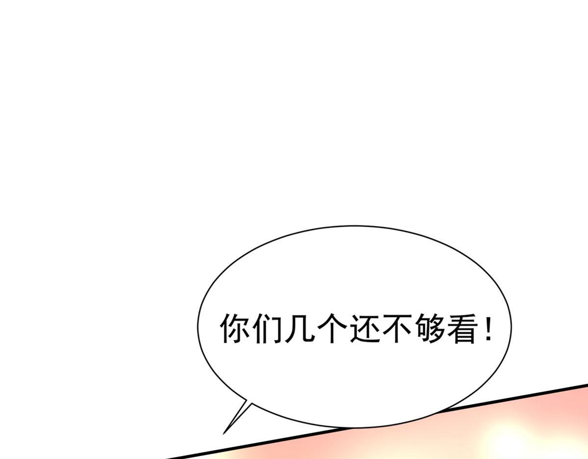 第167话-第169话