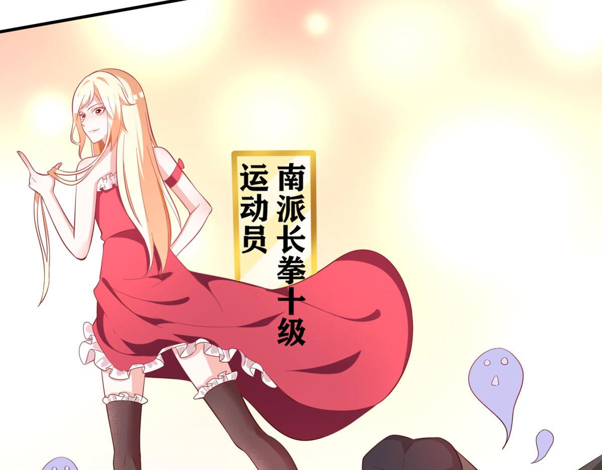 第167话-第169话