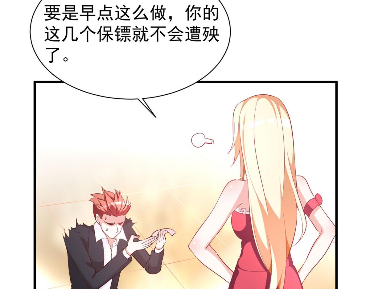 第167话-第169话