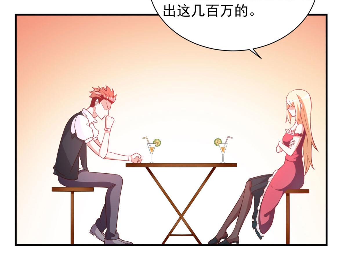 第167话-第169话