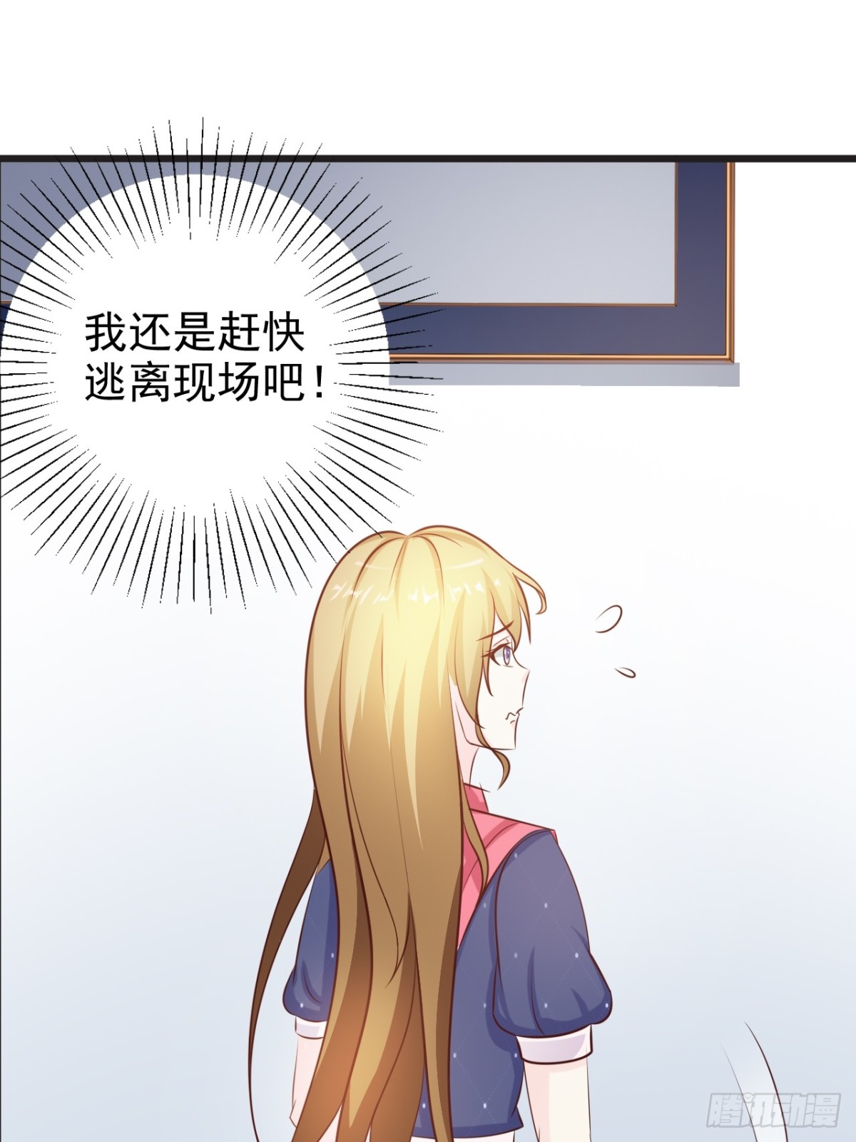 第15话-第17话