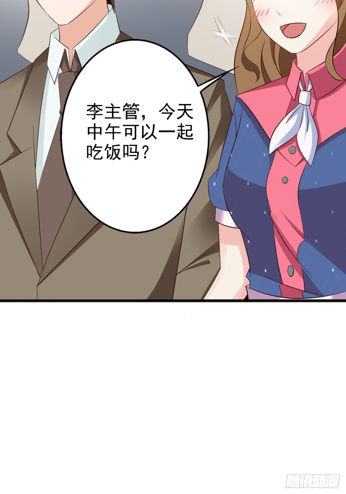 第15话-第17话