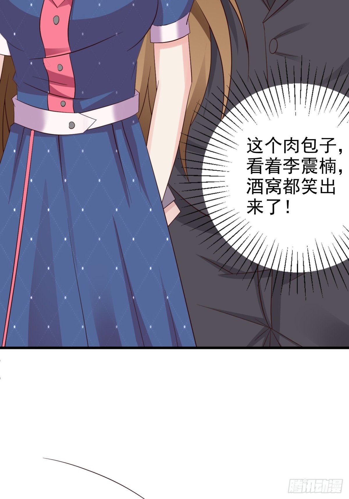 第15话-第17话