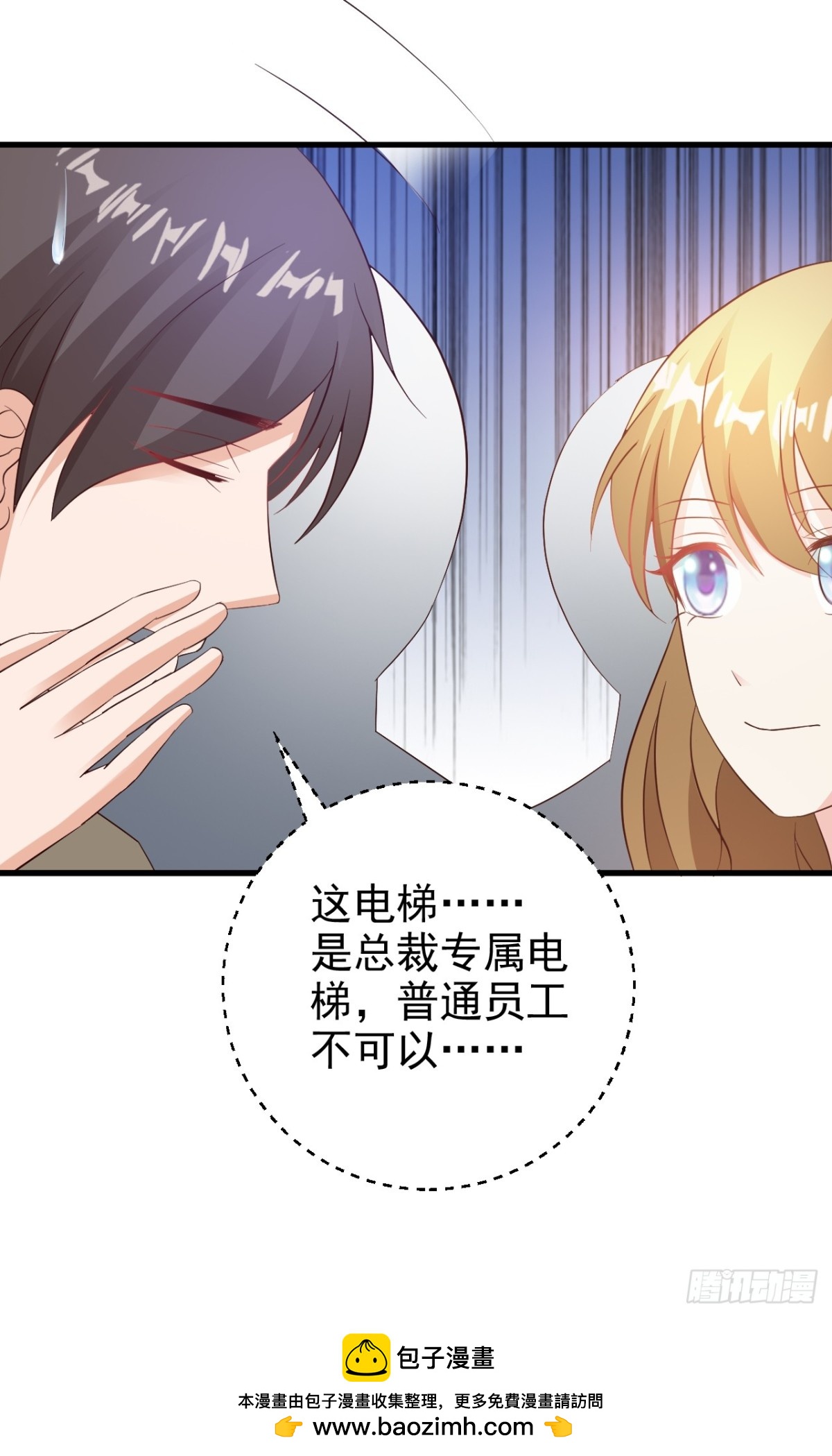 第15话-第17话