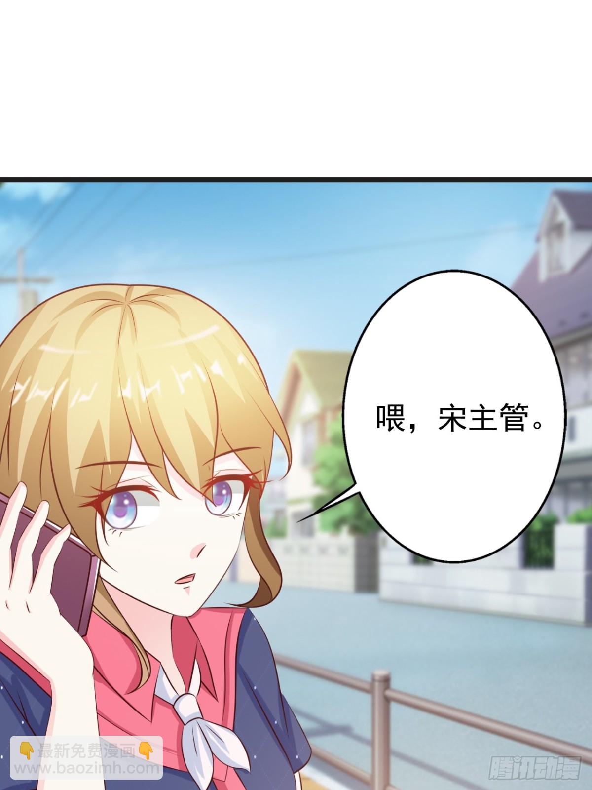 第15话-第17话
