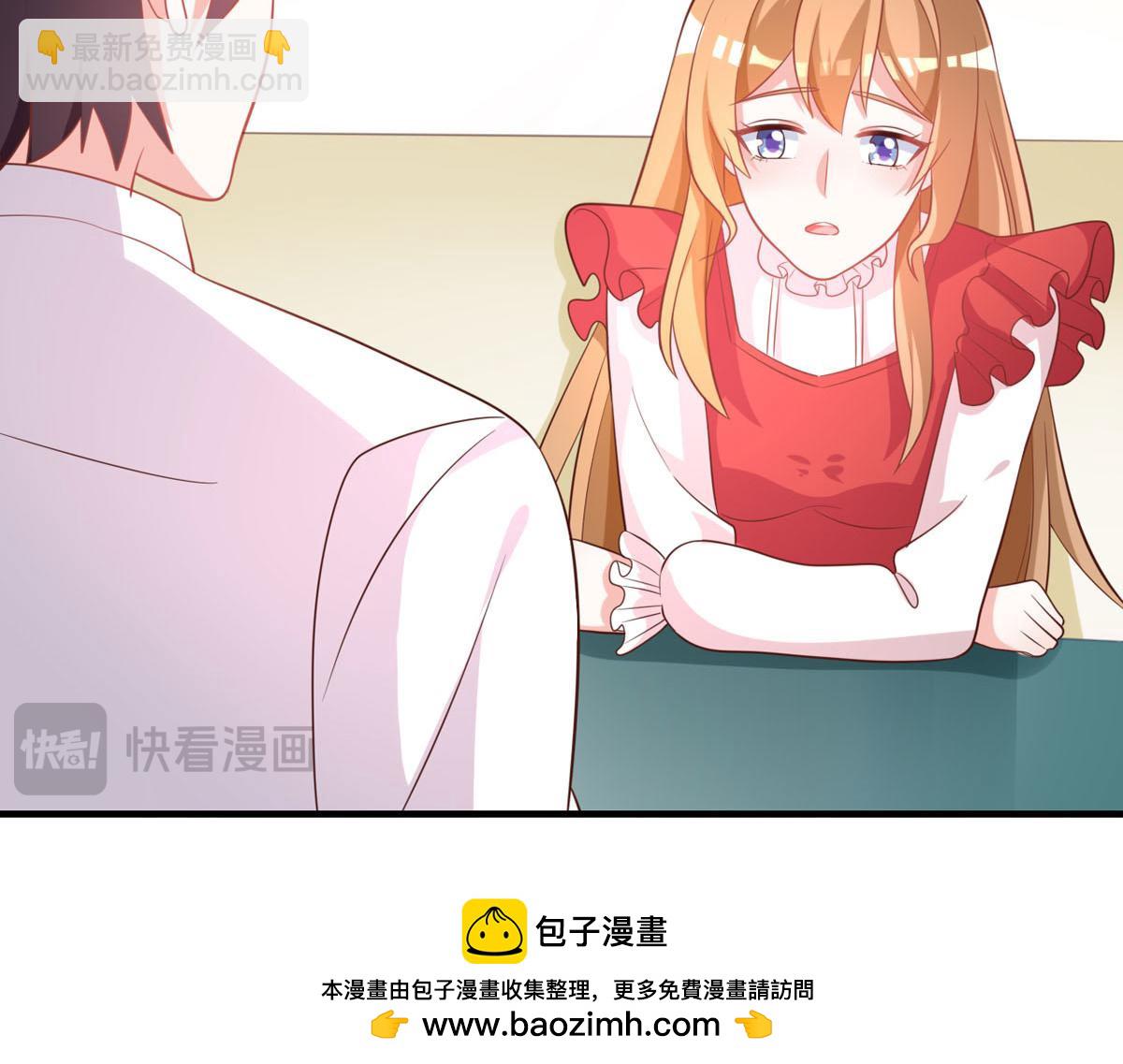 第169话(1/2)-第171话