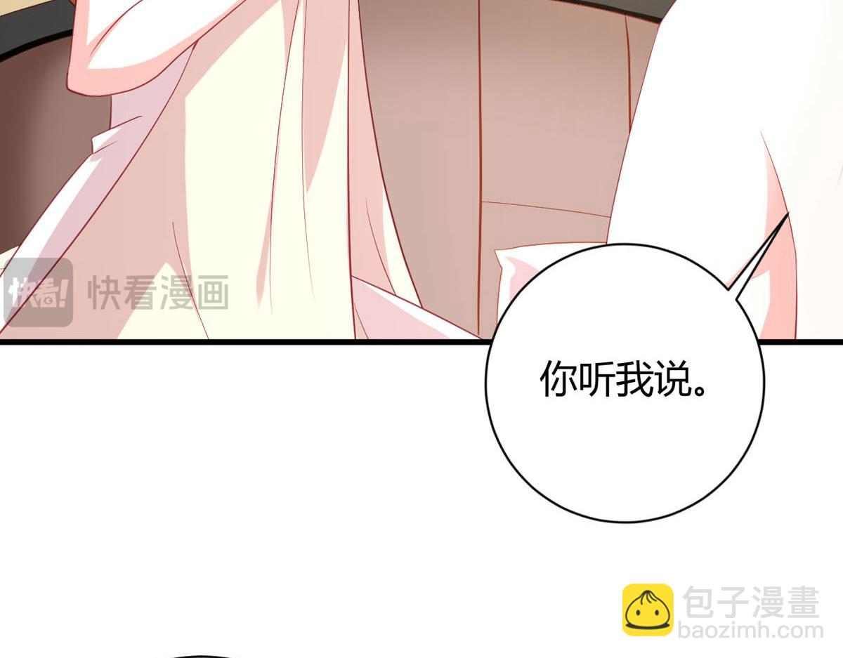 第171话-第173话
