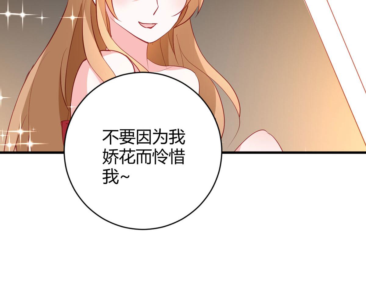 第171话-第173话