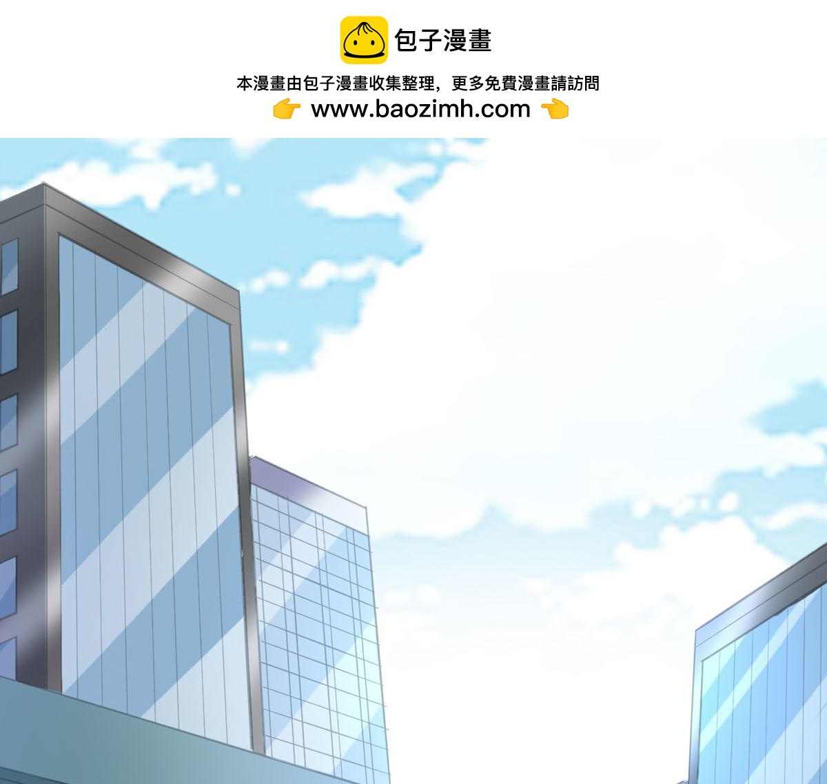 第171话-第173话