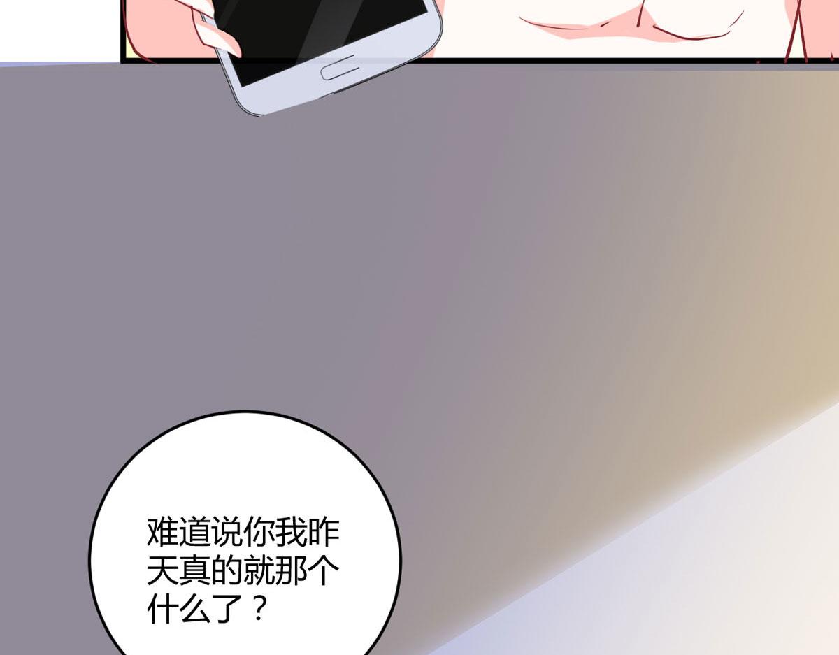 第171话-第173话