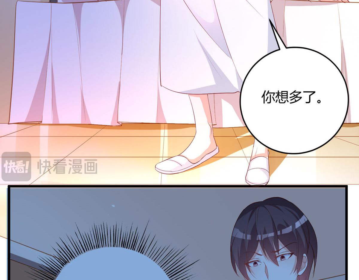 第171话-第173话