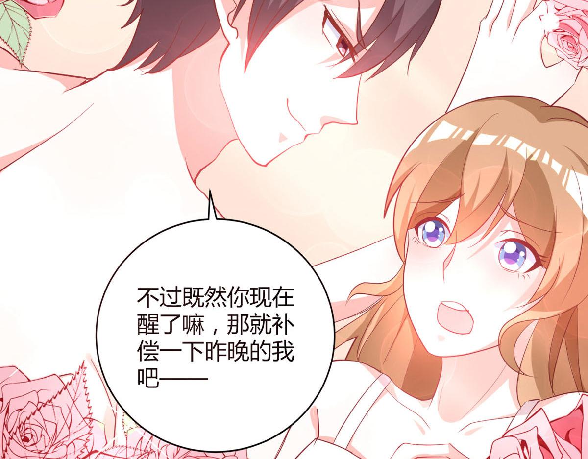 第171话-第173话