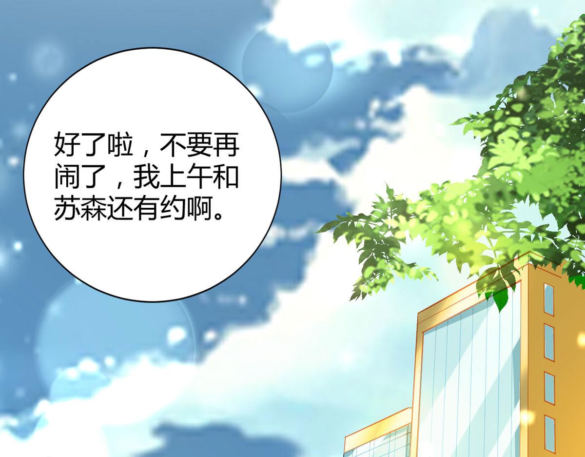 第171话-第173话
