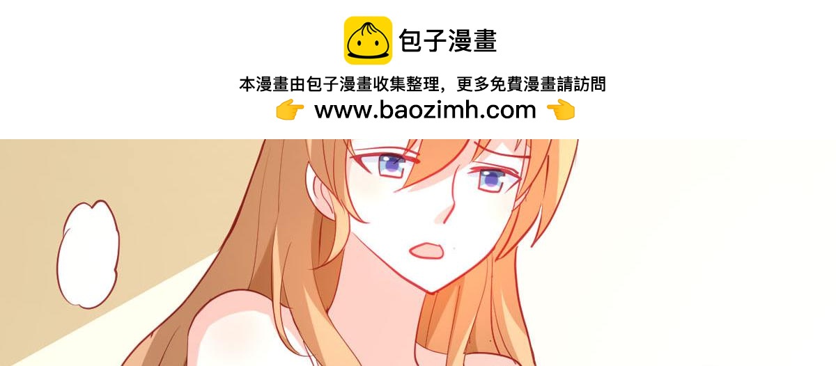 第171话-第173话