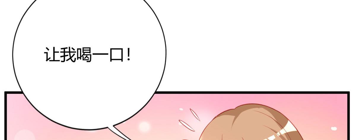 第171话-第173话