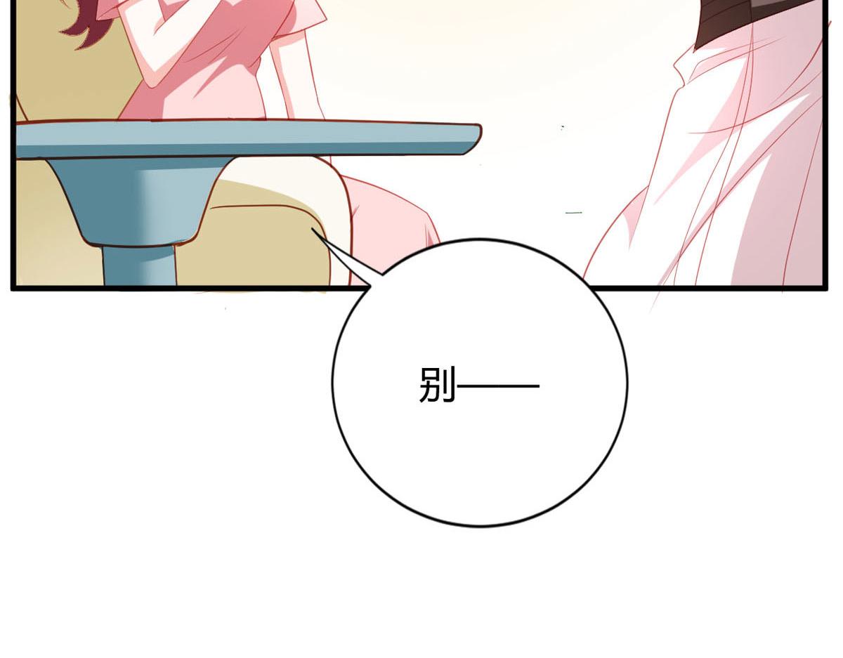 第171话-第173话