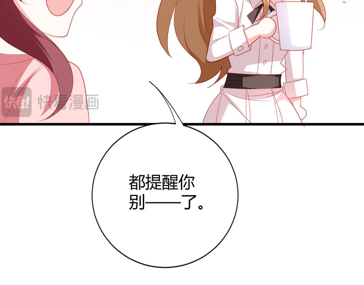 第171话-第173话