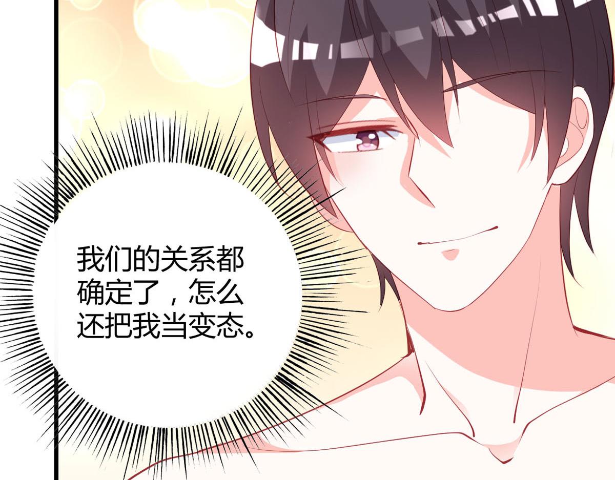 第171话-第173话