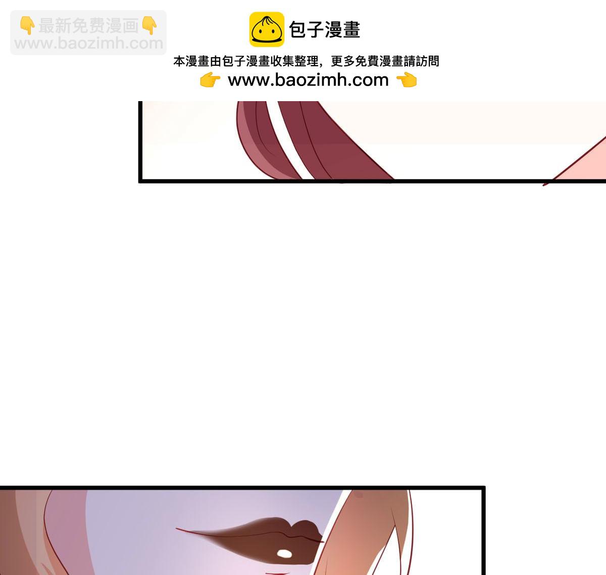 第173话(1/2)-第175话