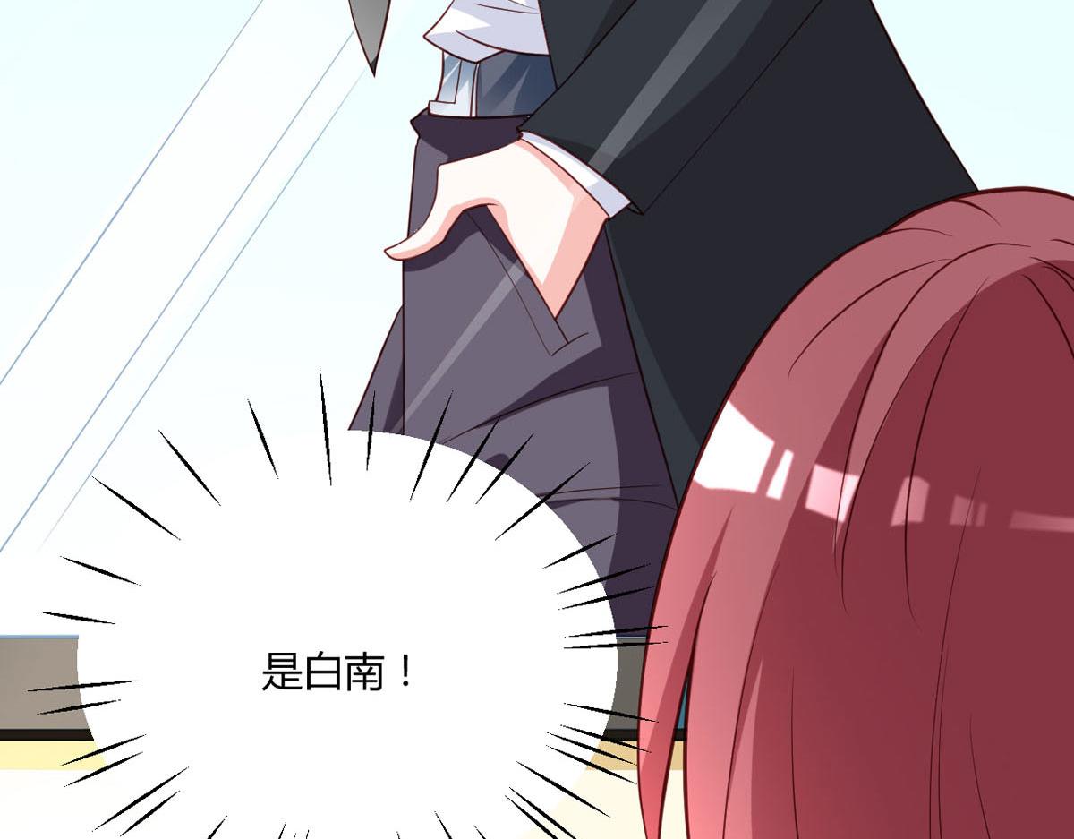 第173话(1/2)-第175话