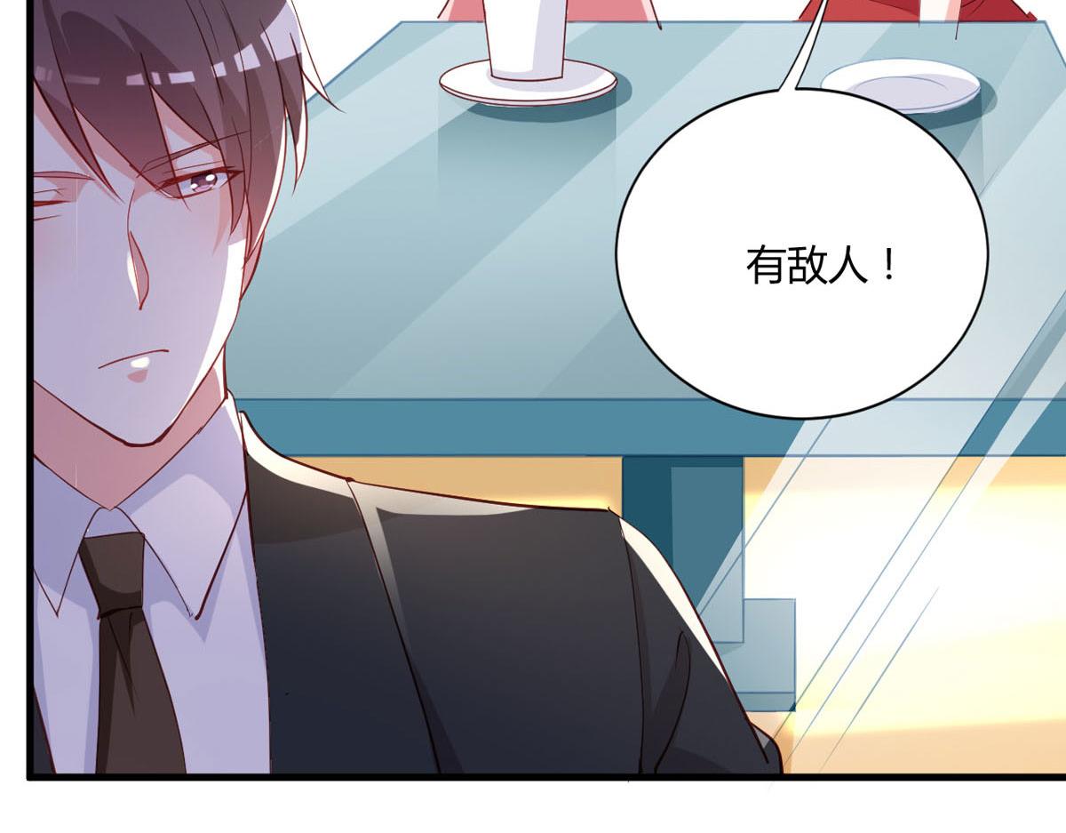 第173话(1/2)-第175话