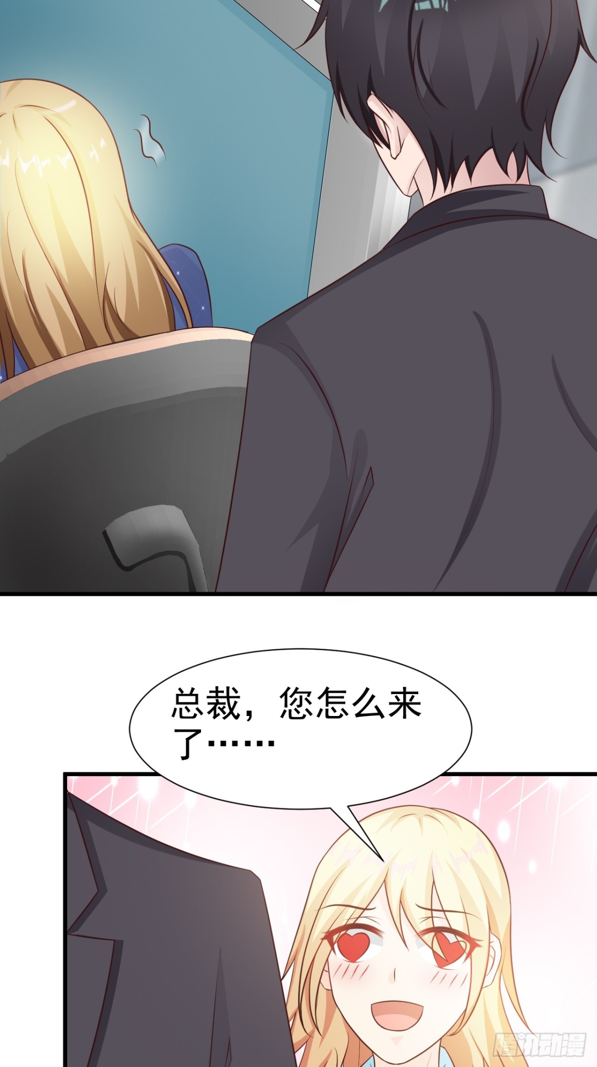 第17话-第19话