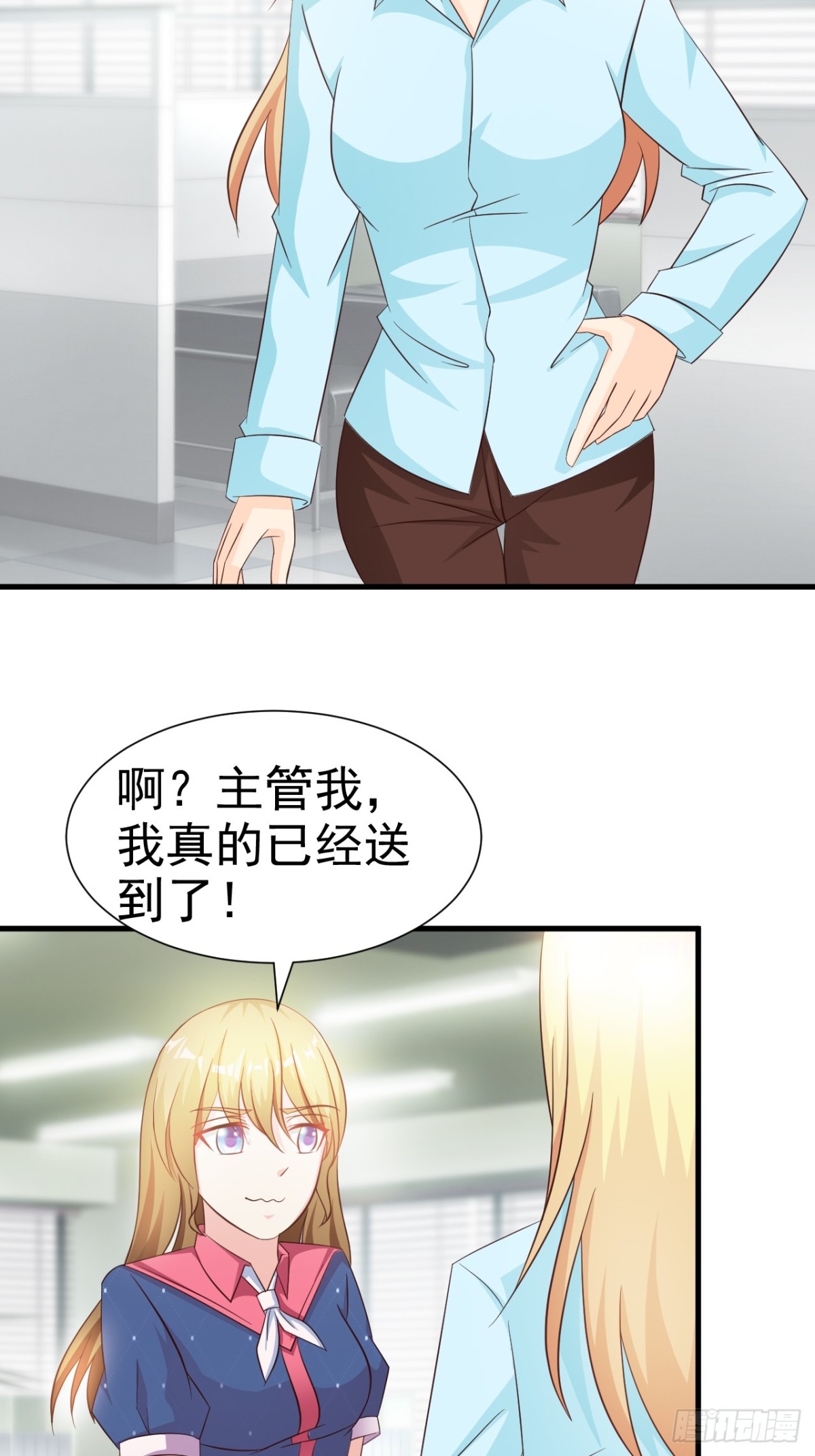 第17话-第19话