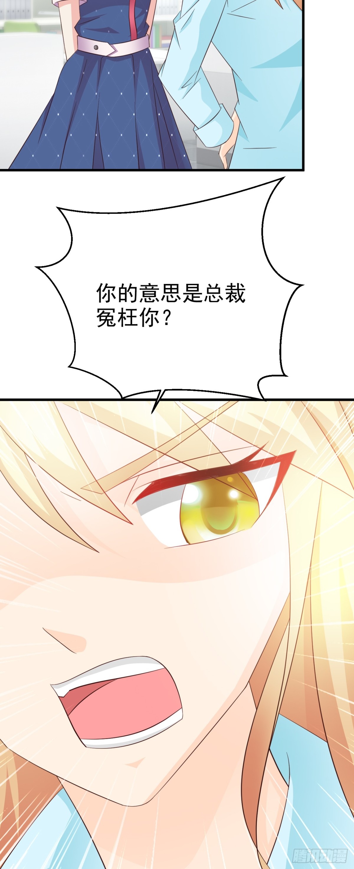第17话-第19话