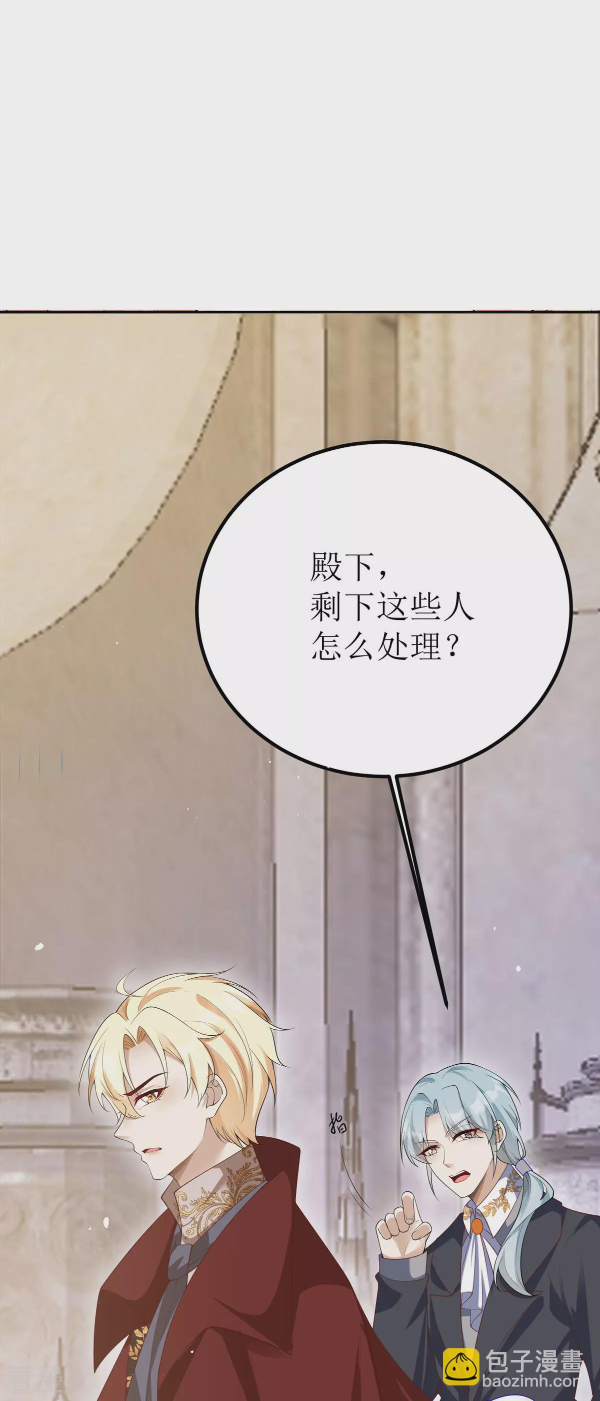 第1话-第3话