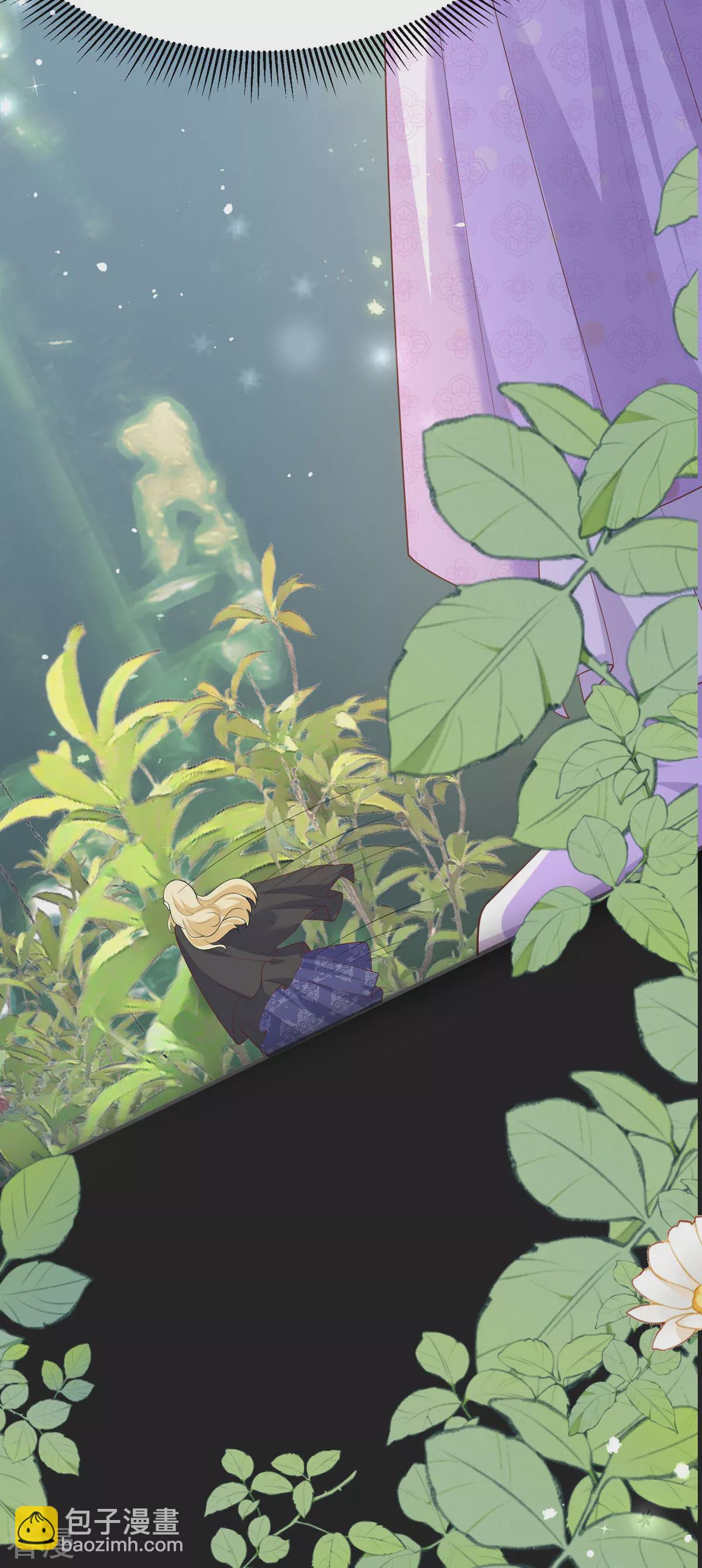 第1话-第3话